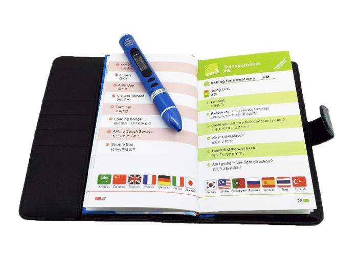 Talking English Reading Pen