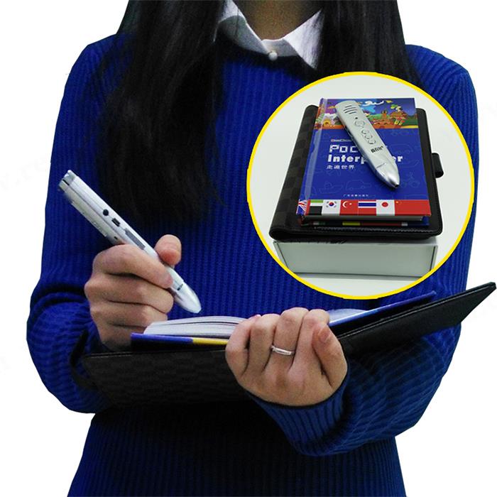 Reading Pen with Audio Book