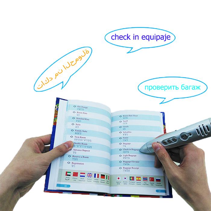 Reading Pen with Audio Book
