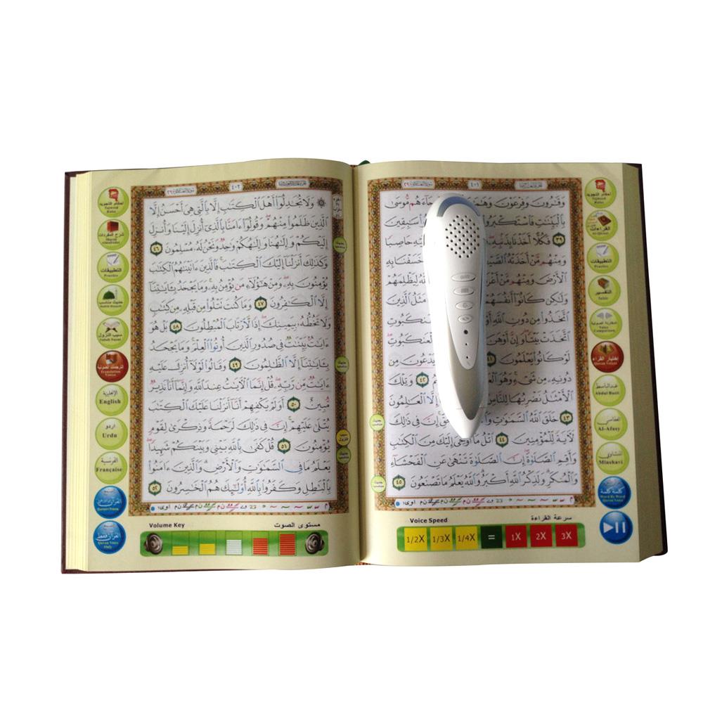 Digital OID magic readers Quran Talking Pen Educational Toy OEM ODM