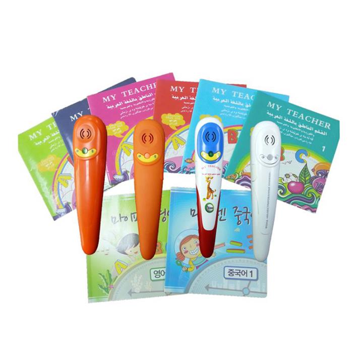 کتاب های هوشمند سمعک خواندن