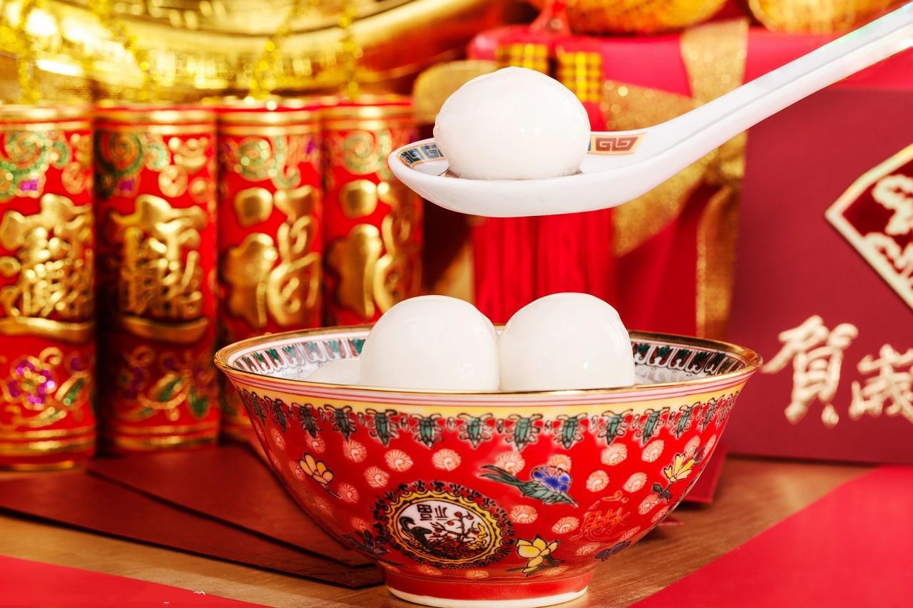 Tangyuan Tangyuan