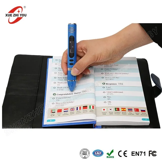 بهترین هدیه برای کودکان کریسمس و آموزش و پرورش سحر و جادو صحبت کتابها قلم خواننده و اسکنر