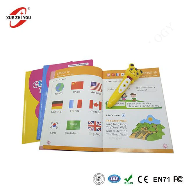 کودکان اسباب بازی آموزشی را بخوانند