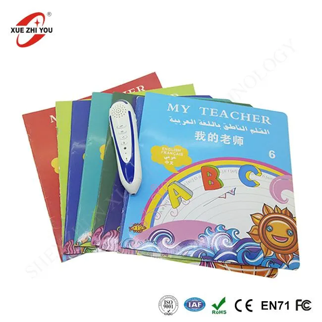 آموزش زبان انگلیسی لمس صحبت کردن قلم