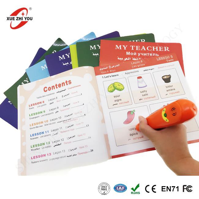 Magic Reading Pen Smart Books