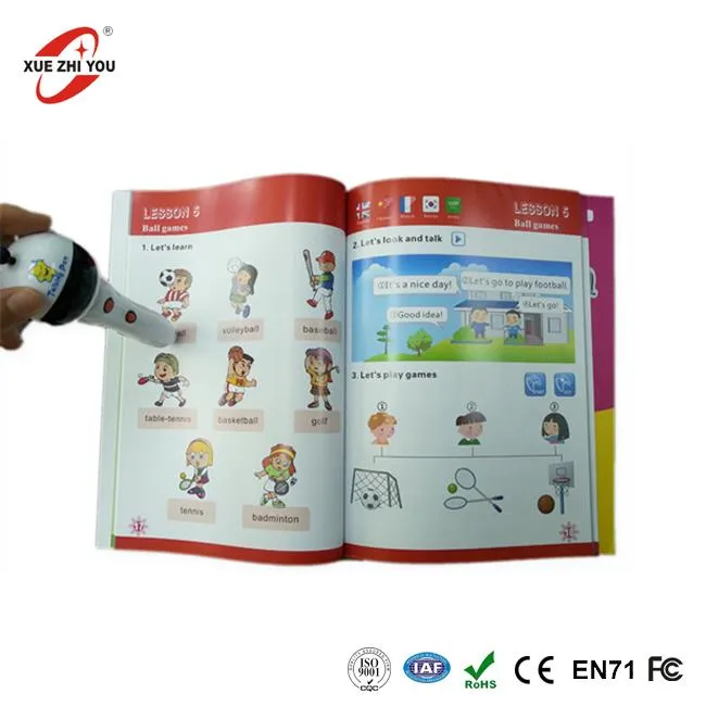 دستگاه یادگیری اولیه قلم خواندن