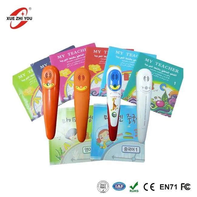 نقطه هوشمند صحبت کردن قلم