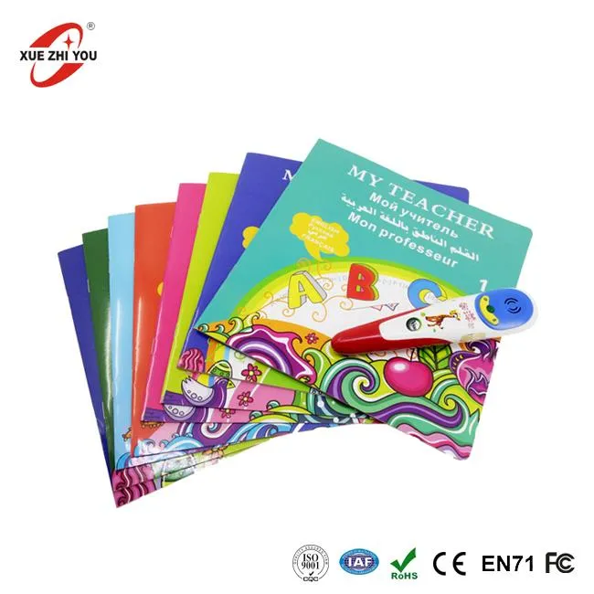 اسباببازی هوشمند خواندن اسباب بازی برای کودکان و نوجوانان