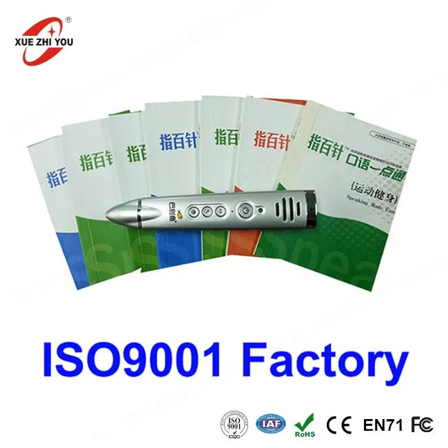 صحبت کردن قلم برای بزرگسالان