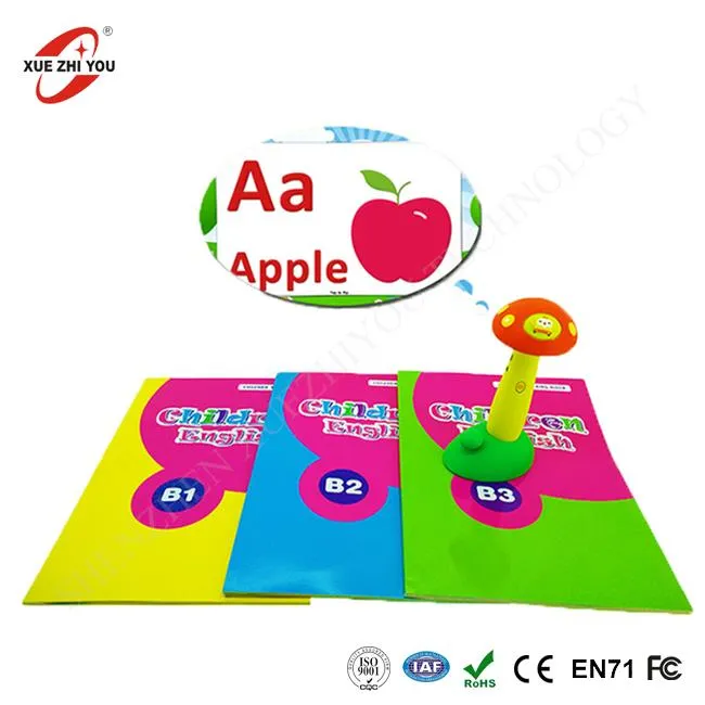 سخنراني با زبان انگليسي