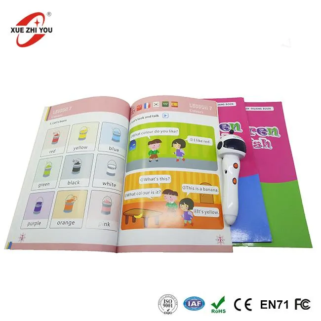 آموزش اسباب بازی لمسی و دفعات بازدید: قلم