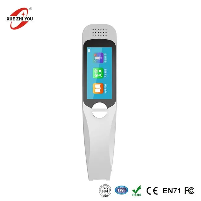 کنفرانس فوری الکترونیکی هوشمند یا نشست مترجم با WIFI AI