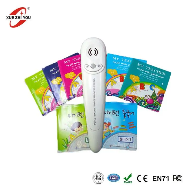 کتاب قلم صحبت کردن