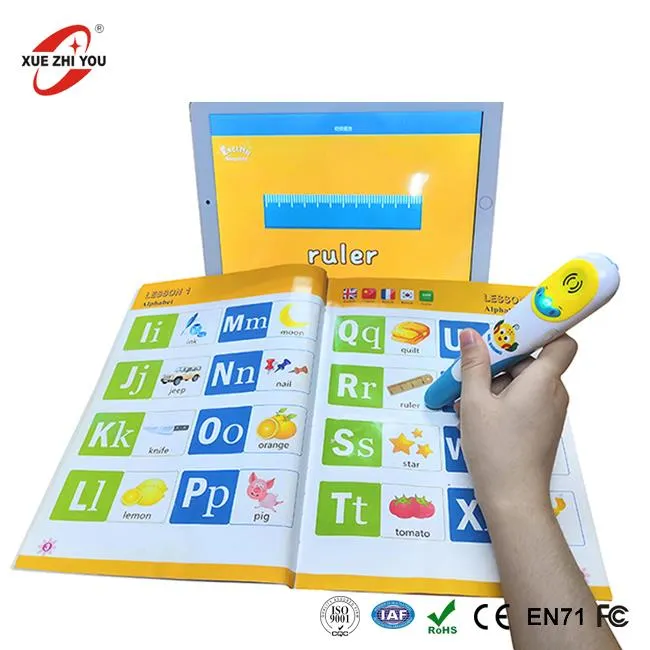 قلم خواندن بلوتوث