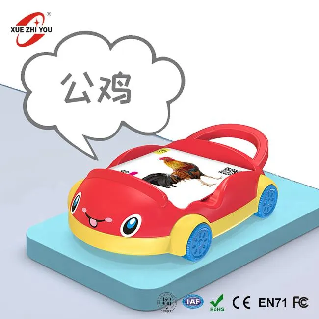 آموزش اسباب بازی های اسباب بازی مخصوص کودکان