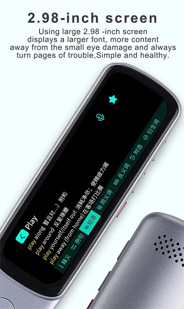 اسکنتالکر OCR خوان و اسکنر قلم